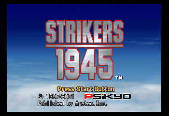 Strikers 1945